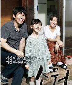 韩国记者爆料素媛视频,韩国记者揭露惊人内幕  第1张