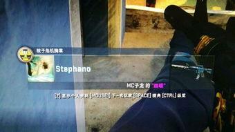 csgo新皮肤最新爆料,神秘图案揭示，玩家热议新视觉盛宴  第2张