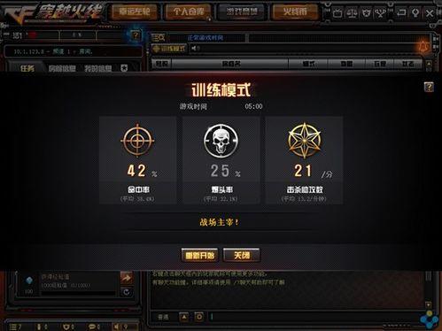 cf交易所最新爆料4月,揭秘新动向与市场前瞻  第2张