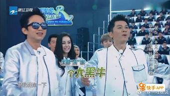 新疆最新新闻爆料消息视频,揭秘神秘事件背后的真相  第3张