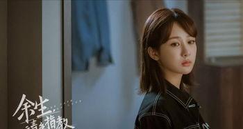 肖战杨紫爆料网友视频大全,网友热议娱乐圈幕后真相  第3张