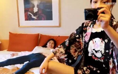 娱乐圈爆料小仙是谁啊视频,小仙身份大揭秘! 第3张 娱乐圈爆料小仙是谁啊视频,小仙身份大揭秘! 第3张